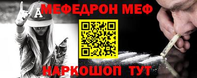 jwh Краснознаменск