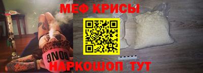трава Комсомольск-на-Амуре