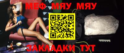 эйфоретик Коммунар