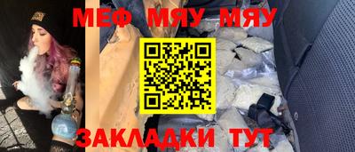 хмурый Конаково