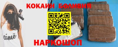 трава Комсомольск-на-Амуре