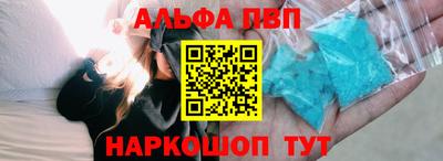эйфоретик Коммунар