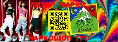 хмурый Конаково