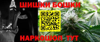 эйфоретик Коммунар