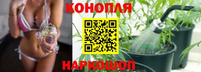 метадон Краснодар