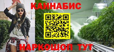 метадон Краснодар