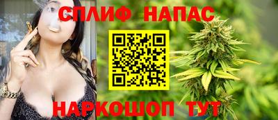 эйфоретик Коммунар