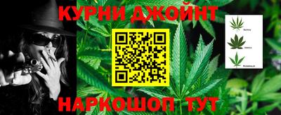 хмурый Конаково