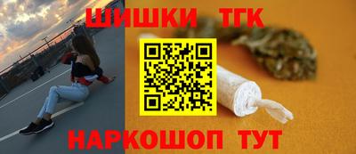 хмурый Конаково
