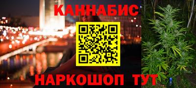 эйфоретик Коммунар