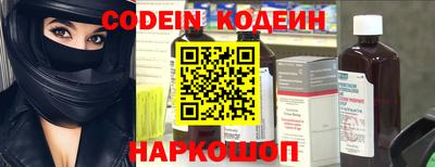 jwh Краснознаменск