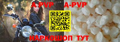 хмурый Конаково