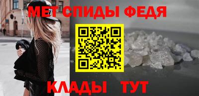 хмурый Конаково