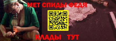 трава Комсомольск-на-Амуре
