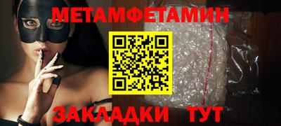 хмурый Конаково