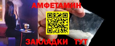 эйфоретик Коммунар