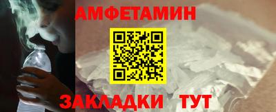 хмурый Конаково