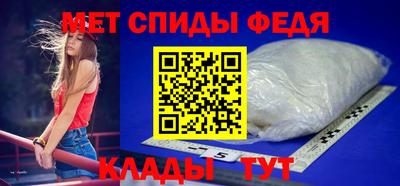 трава Комсомольск-на-Амуре
