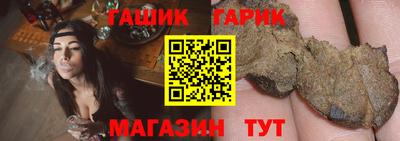 хмурый Конаково
