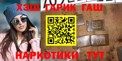эйфоретик Коммунар
