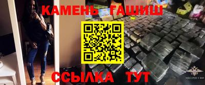 хмурый Конаково