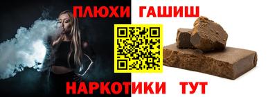 метадон Краснодар
