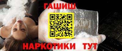 эйфоретик Коммунар
