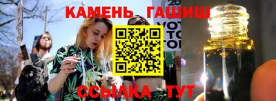 эйфоретик Коммунар