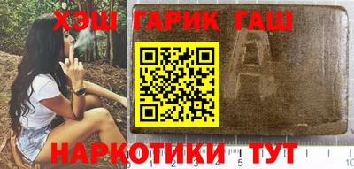 хмурый Конаково