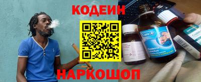хмурый Конаково