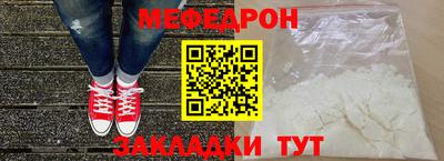 хмурый Конаково