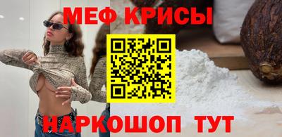 хмурый Конаково