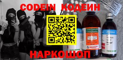 jwh Краснознаменск