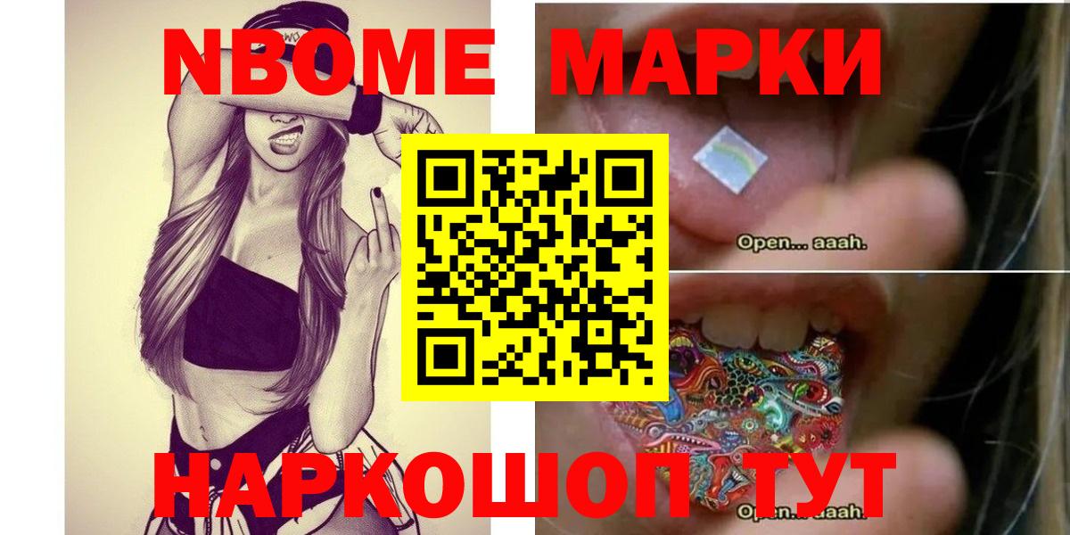 ЛСД экстази ecstasy  ЛСД экстази кислота  Вход с VPN  Кировск 